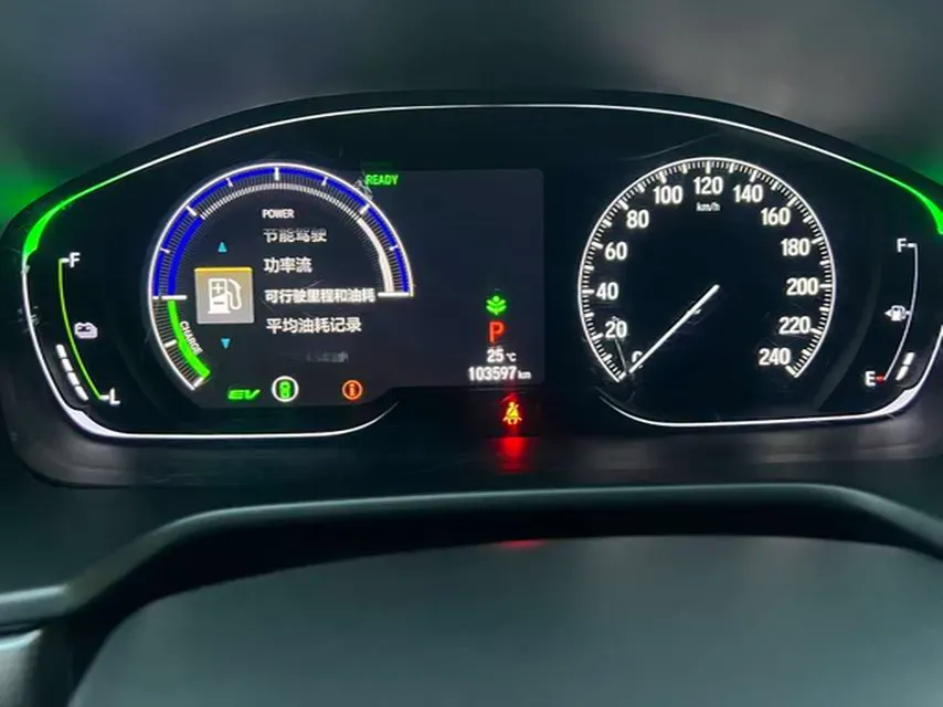 2018 Honda Accord 2.0L 146HP L4 E-CVT Hybrid,autocango,china used car exporter,china ev exporter,chinese used car exporter,chinese used ev exporter