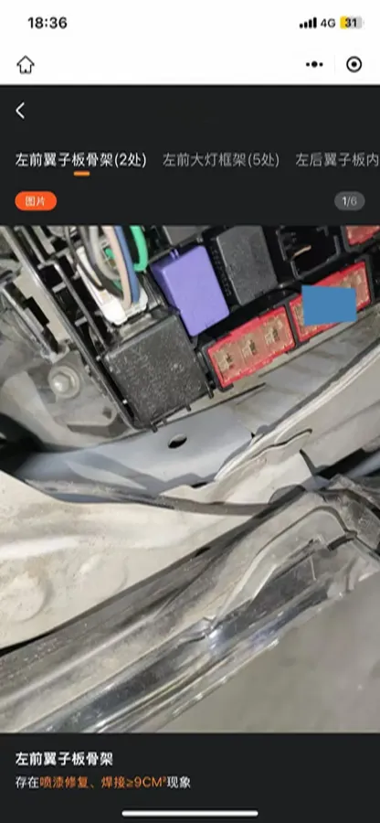 2022 Toyota Levin 1.2T 116HP L4 CVT,autocango,china used car exporter,china ev exporter,chinese used car exporter,chinese used ev exporter