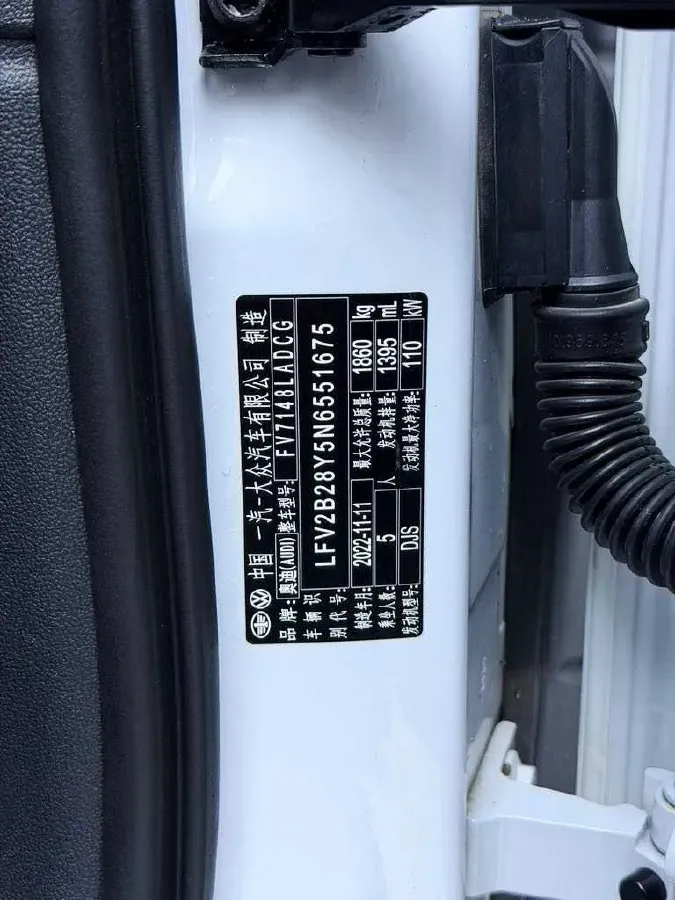 2022 Audi A3 1.4T 150HP L4 7DCT,autocango,china used car exporter,china ev exporter,chinese used car exporter,chinese used ev exporter