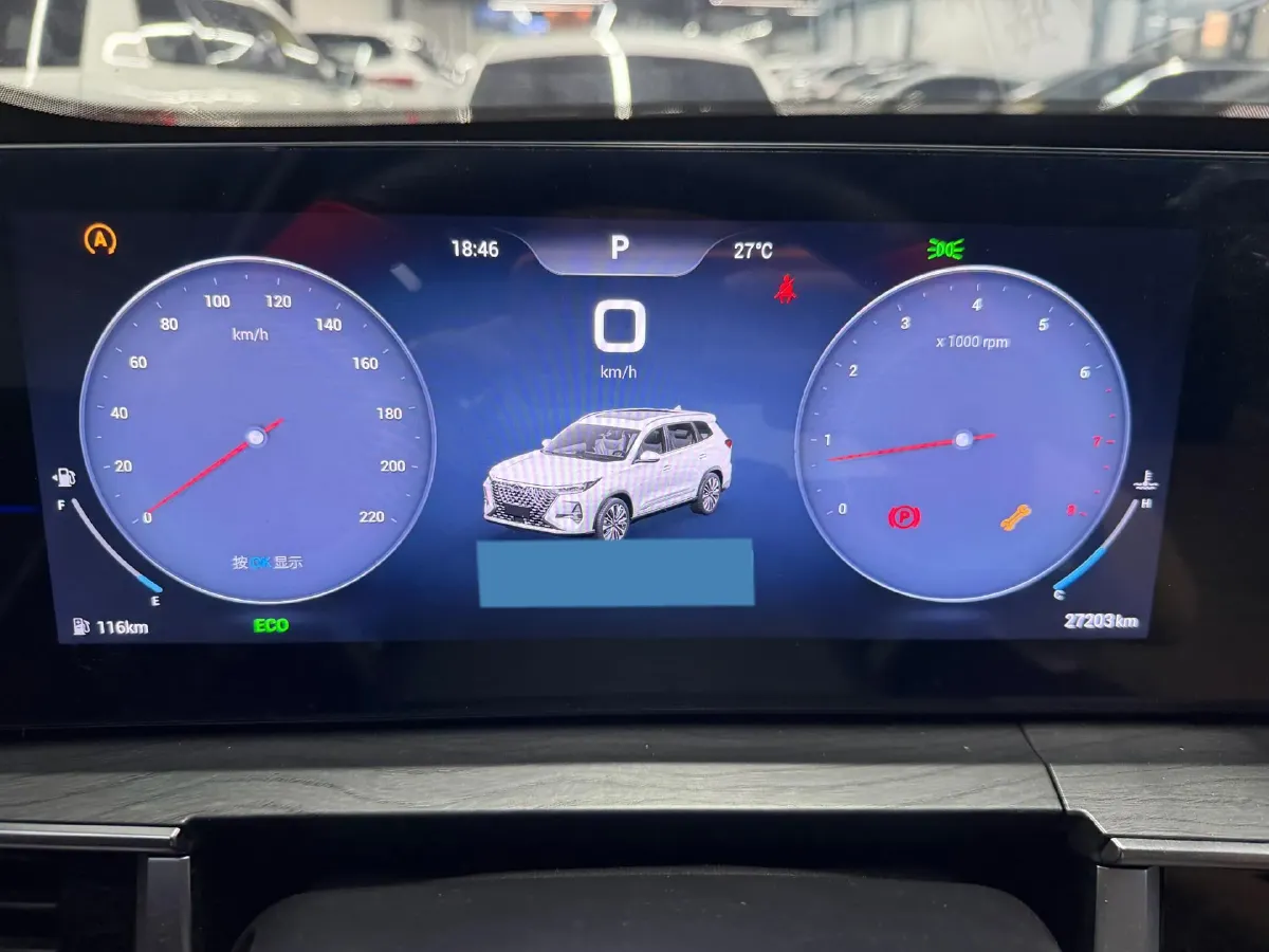 2024 Chery Tiggo 8 PRO 1.6T 197HP L4 7DCT,autocango,china used car exporter,china ev exporter,chinese used car exporter,chinese used ev exporter