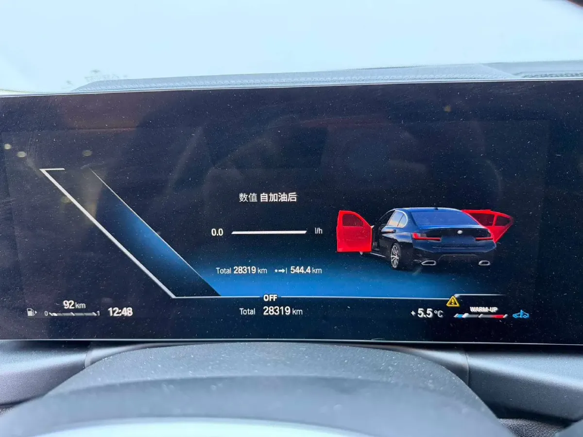 2023 BMW 3 Series 2.0T 156HP L4 8AT,autocango,china used car exporter,china ev exporter,chinese used car exporter,chinese used ev exporter