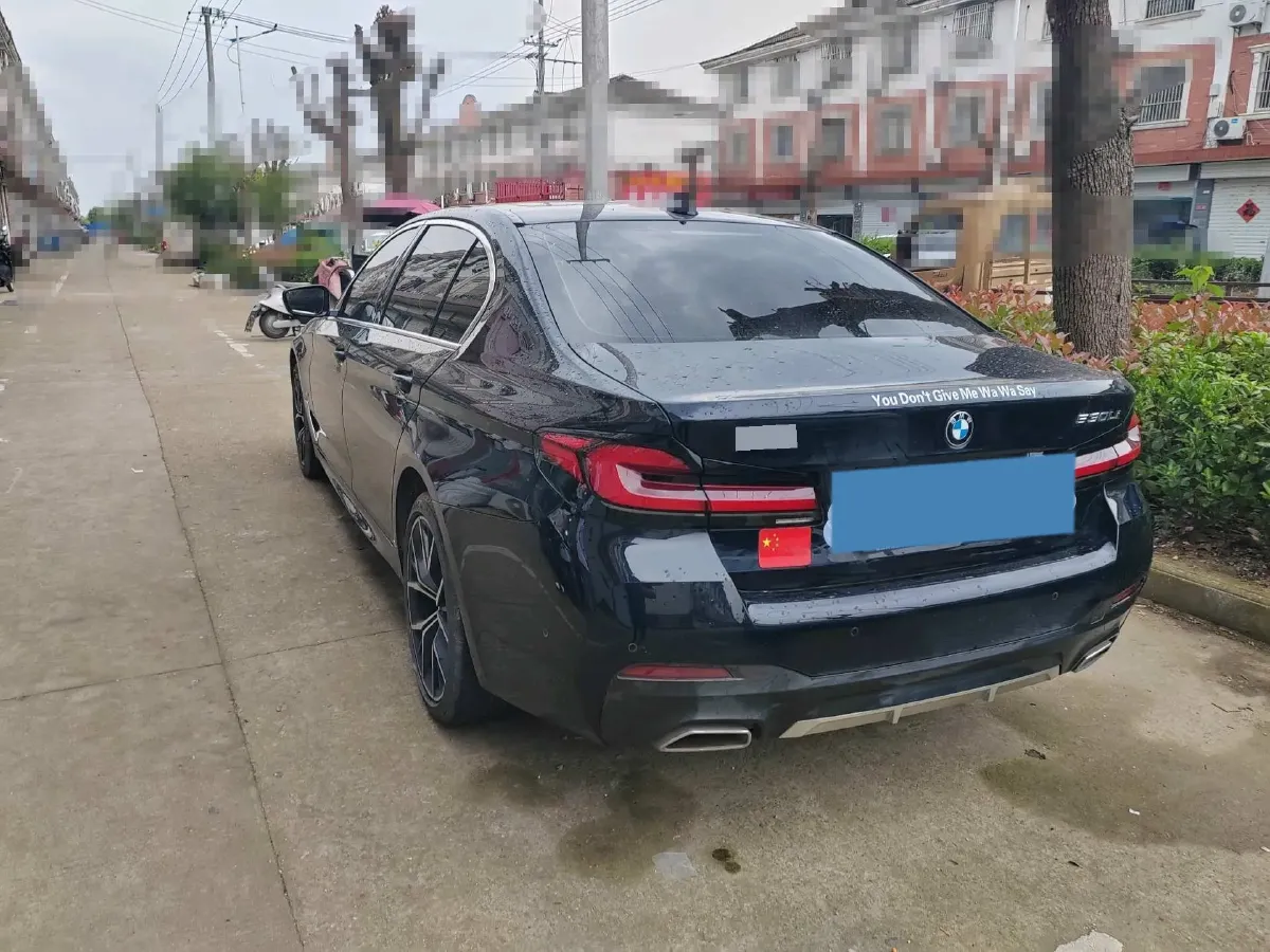2023 BMW 5 Series 2.0T 245HP L4 8AT,autocango,china used car exporter,china ev exporter,chinese used car exporter,chinese used ev exporter