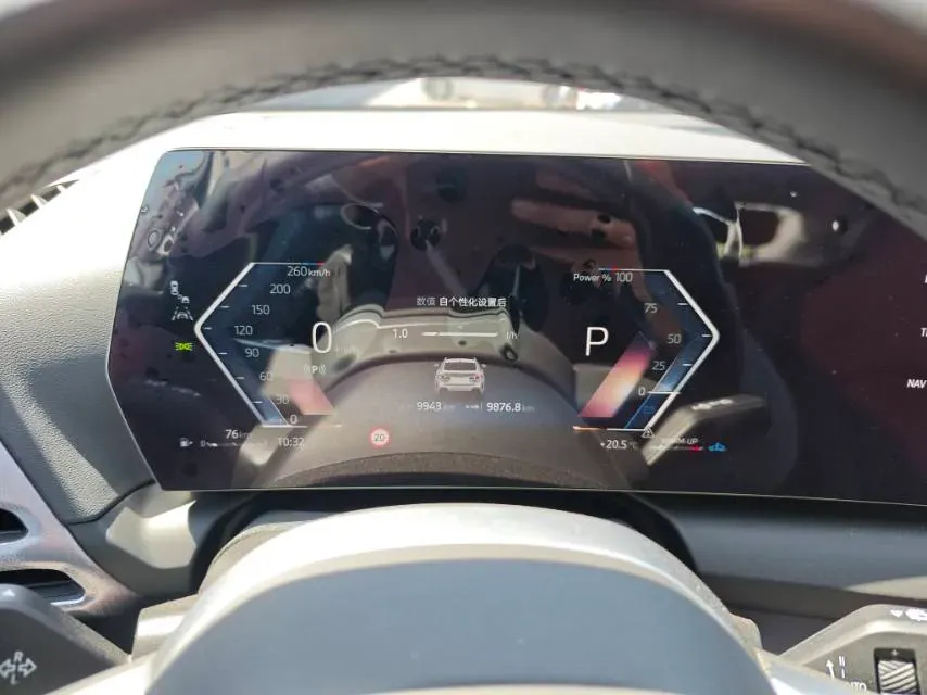 2025 JAC Refine RefineRF8 2.0T 253HP L4 8AT,autocango,china used car exporter,china ev exporter,chinese used car exporter,chinese used ev exporter