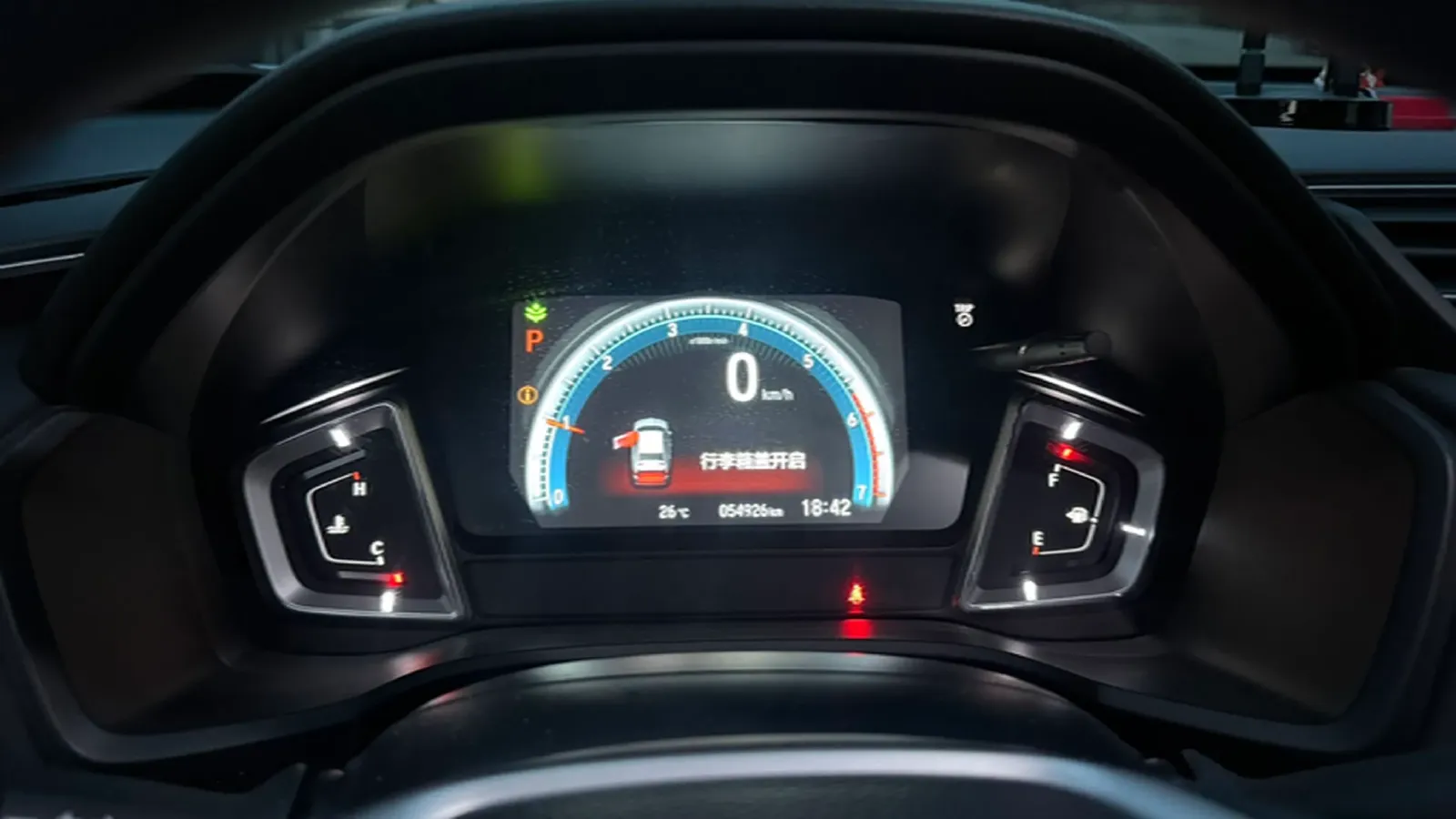 2022 Honda Crider 1.0T 122HP L3 CVT,autocango,china used car exporter,china ev exporter,chinese used car exporter,chinese used ev exporter