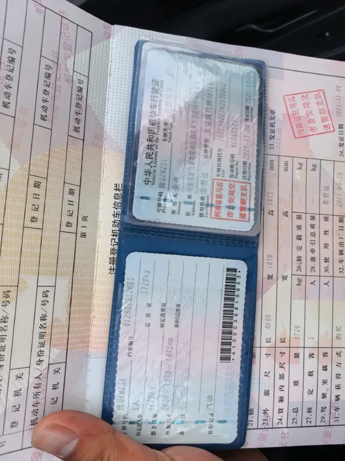 2021 Hyundai Elantra 1.4T 140HP L4 7DCT,autocango,china used car exporter,china ev exporter,chinese used car exporter,chinese used ev exporter