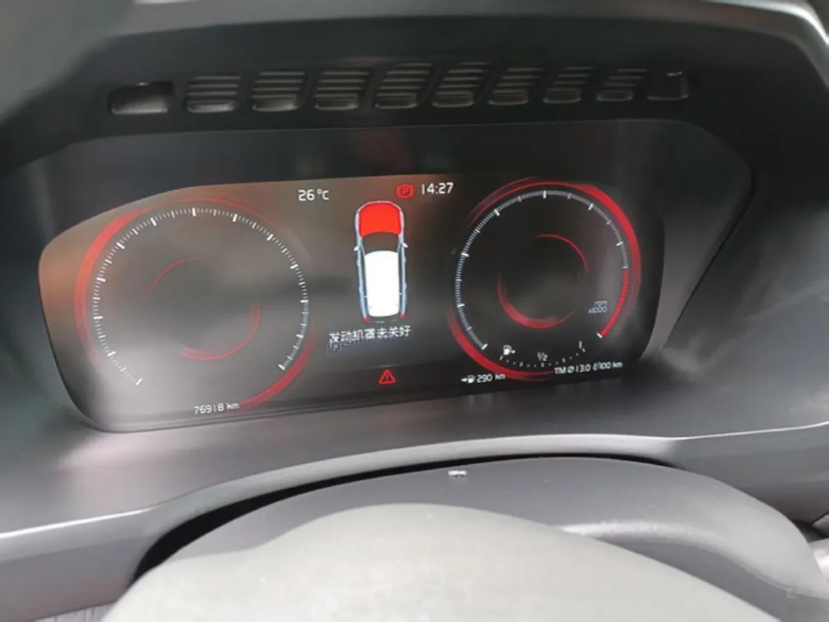 2020 Volvo XC90 2.0T 320HP L4 8AT,autocango,china used car exporter,china ev exporter,chinese used car exporter,chinese used ev exporter