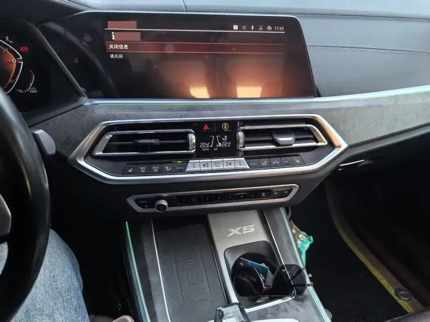 2022 BMW X5 2.0T 245HP L4 8AT,autocango,china used car exporter,china ev exporter,chinese used car exporter,chinese used ev exporter