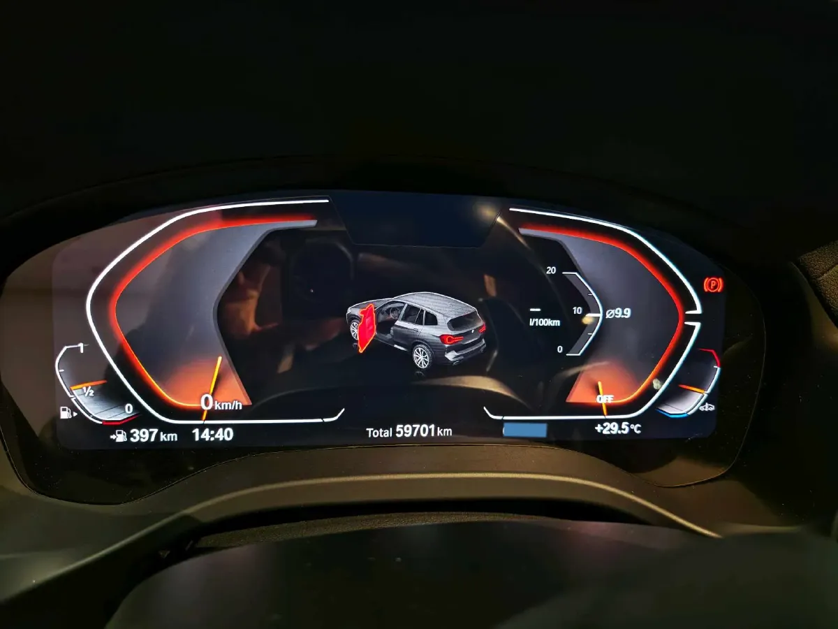 2023 BMW X3 2.0T 245HP L4 8AT,autocango,china used car exporter,china ev exporter,chinese used car exporter,chinese used ev exporter