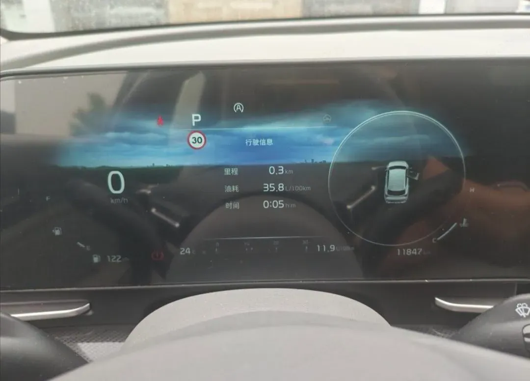 2025 Kia Sportage 1.5T 200HP L4 8AT,autocango,china used car exporter,china ev exporter,chinese used car exporter,chinese used ev exporter