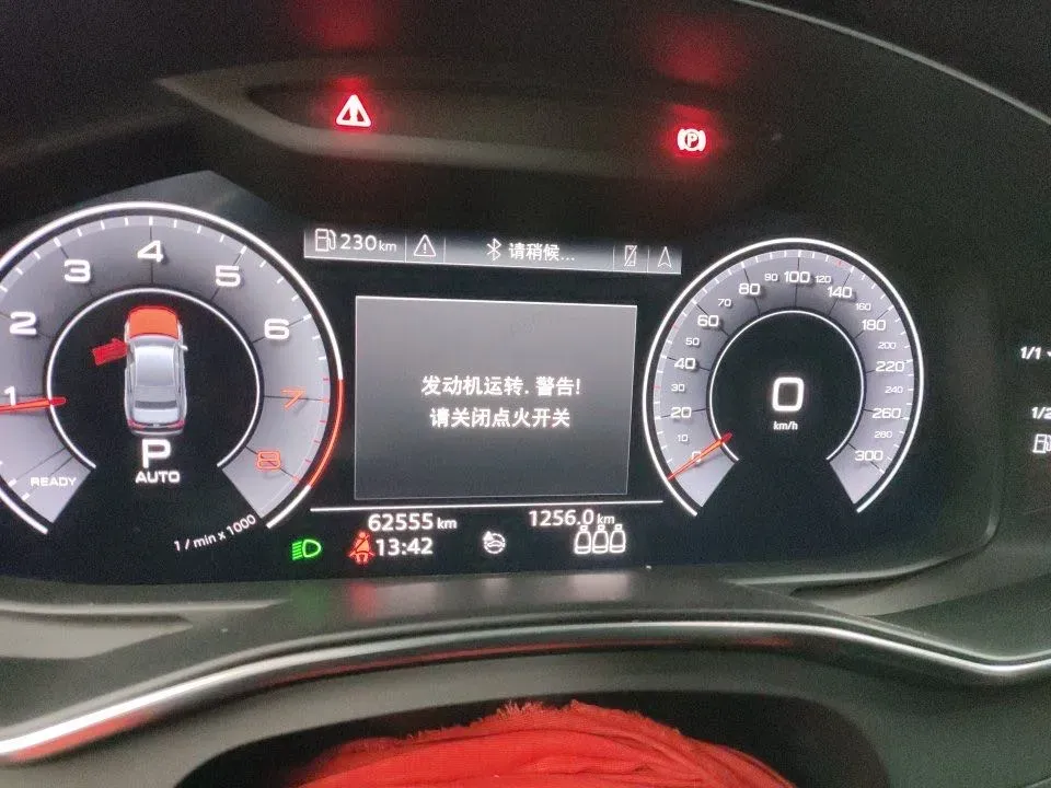 2020 Audi A6L 2.0T 190HP L4 7DCT,autocango,china used car exporter,china ev exporter,chinese used car exporter,chinese used ev exporter