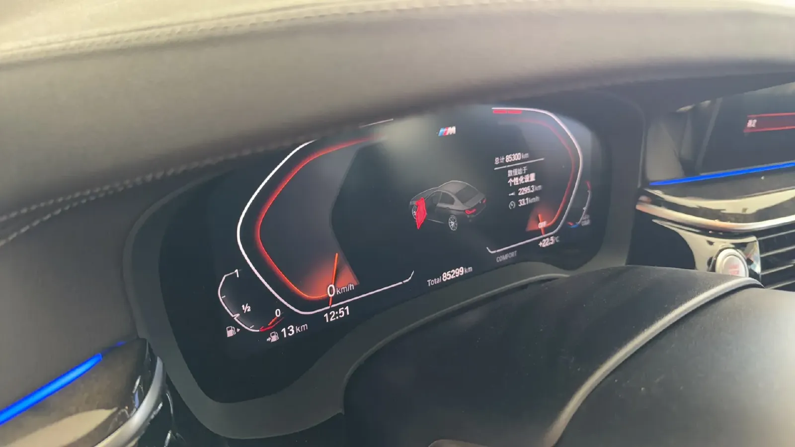 2020 BMW 5 Series 2.0T 252HP L4 8AT,autocango,china used car exporter,china ev exporter,chinese used car exporter,chinese used ev exporter