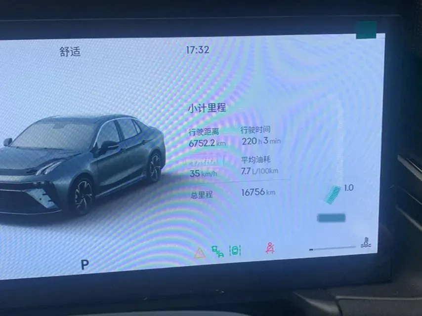 2025 LYNK&CO 03 1.5T 181HP L4 7DCT,autocango,china used car exporter,china ev exporter,chinese used car exporter,chinese used ev exporter