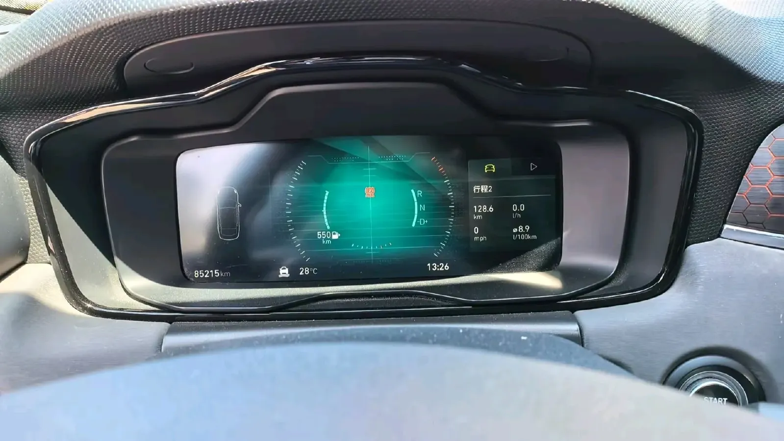 2019 LYNK&CO 01 2.0T 190HP L4 6AT,autocango,china used car exporter,china ev exporter,chinese used car exporter,chinese used ev exporter