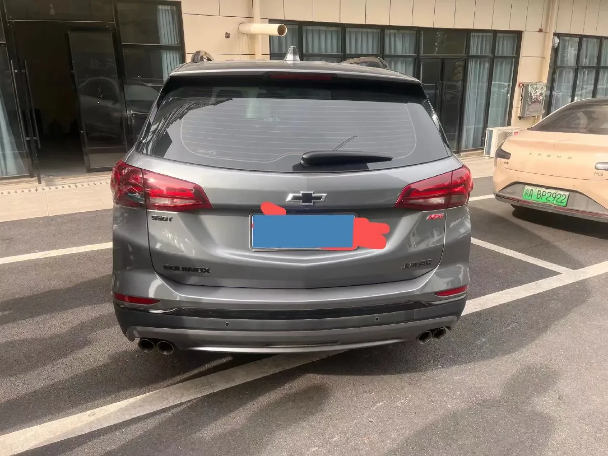 2021 Chevrolet Equinox 2.0T 237HP L4 9AT,autocango,china used car exporter,china ev exporter,chinese used car exporter,chinese used ev exporter
