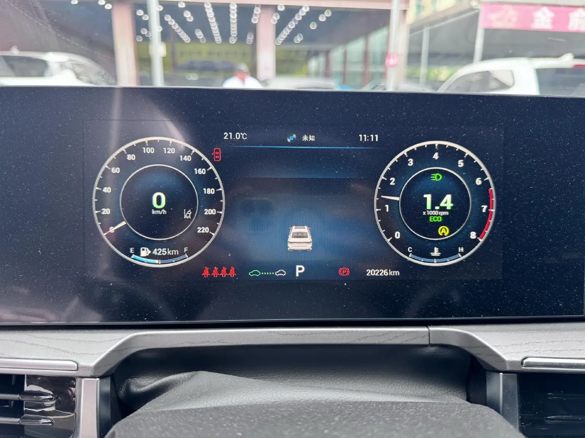 2022 Chery Arrizo 8 1.6T 197HP L4 7DCT,autocango,china used car exporter,china ev exporter,chinese used car exporter,chinese used ev exporter