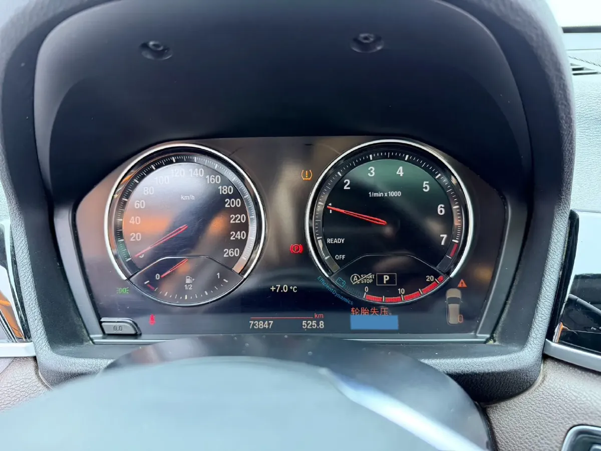 2021 BMW X1 1.5T 140HP L3 7DCT,autocango,china used car exporter,china ev exporter,chinese used car exporter,chinese used ev exporter