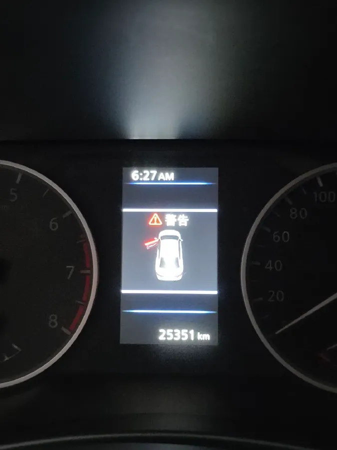 2020 Nissan Sylphy 1.6L 135HP L4 CVT,autocango,china used car exporter,china ev exporter,chinese used car exporter,chinese used ev exporter