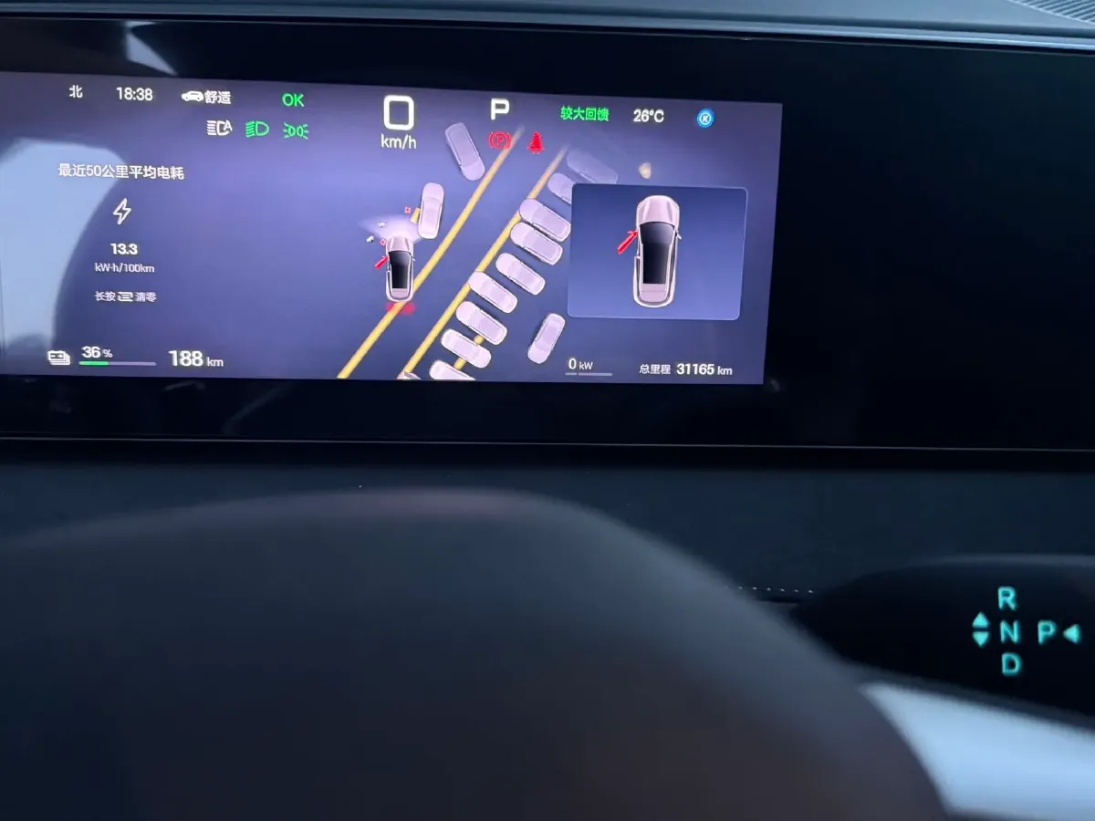 2025 BYD Sea Lion 06 BEV,autocango,china used car exporter,china ev exporter,chinese used car exporter,chinese used ev exporter