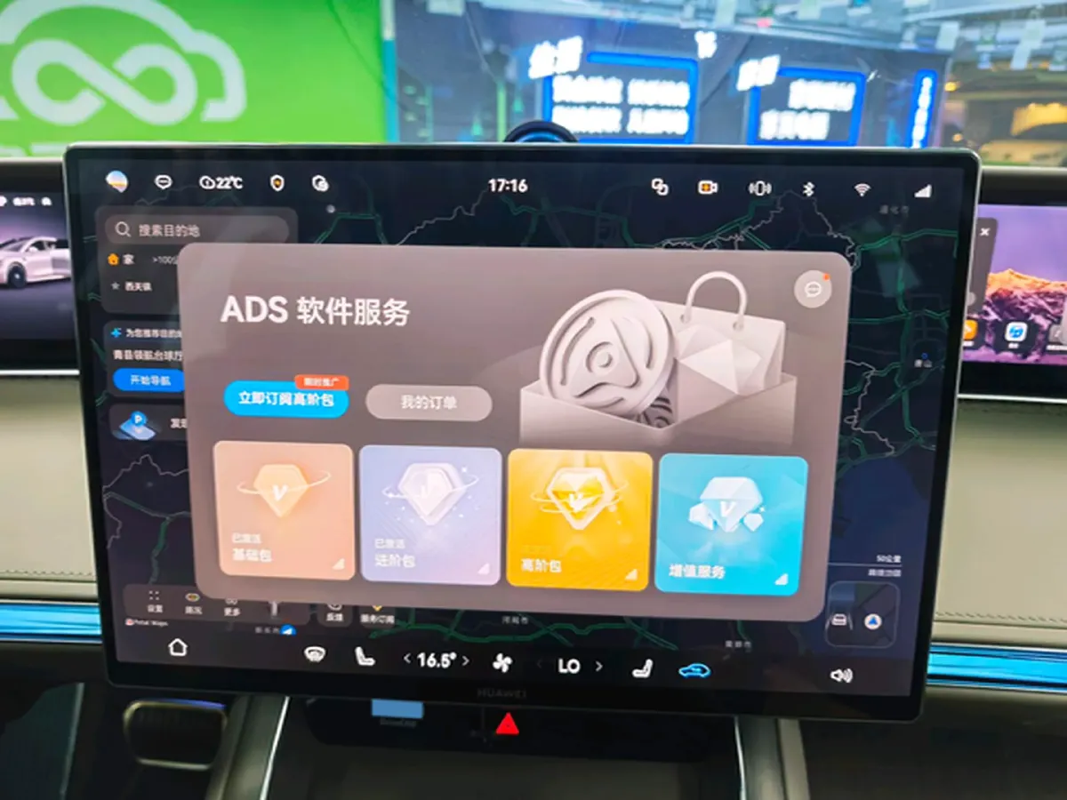 2025 HIMA Stelato S9T REEV 160HP REEV,autocango,china used car exporter,china ev exporter,chinese used car exporter,chinese used ev exporter