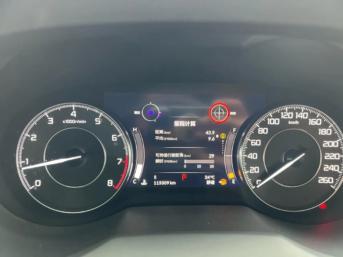 2019 Acura RDX 2.0T 265HP L4 10AT,autocango,china used car exporter,china ev exporter,chinese used car exporter,chinese used ev exporter