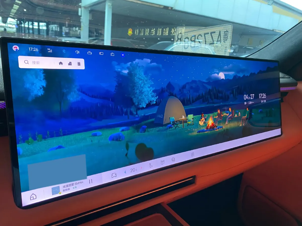 2025 LYNK&CO 900 2.0T 254HP L4 3DHT PHEV,autocango,china used car exporter,china ev exporter,chinese used car exporter,chinese used ev exporter