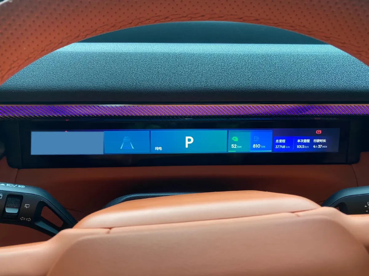 2025 LYNK&CO 900 2.0T 254HP L4 3DHT PHEV,autocango,china used car exporter,china ev exporter,chinese used car exporter,chinese used ev exporter