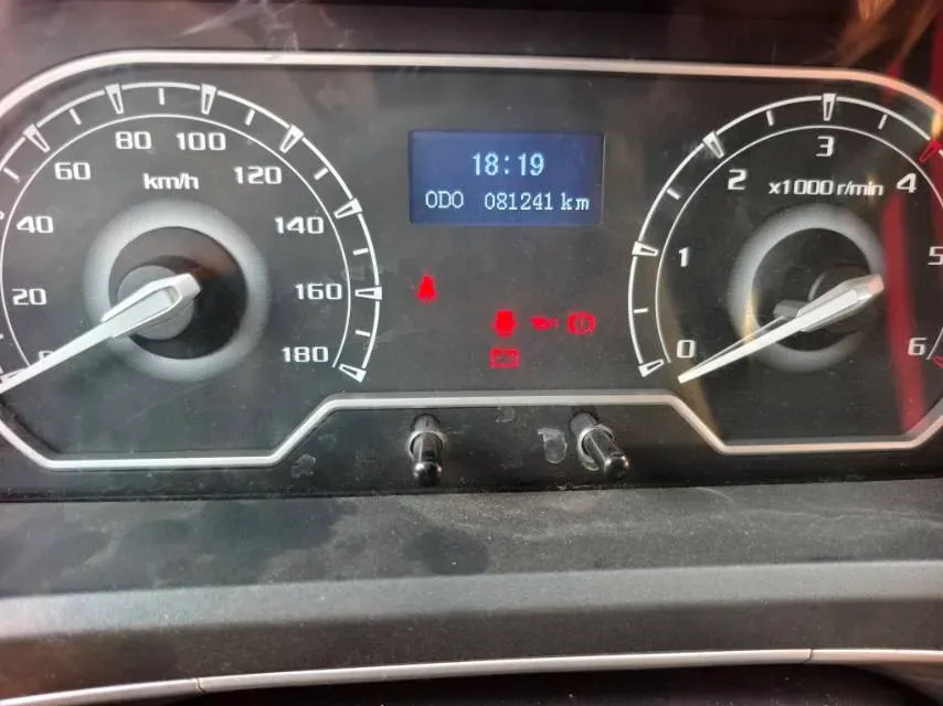 2021 MAXUS XinTu V80 2.0T 139HP L4 6MT,autocango,china used car exporter,china ev exporter,chinese used car exporter,chinese used ev exporter