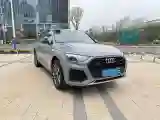 2025 Audi Q5L 2.0T 190HP L4 7DCT
