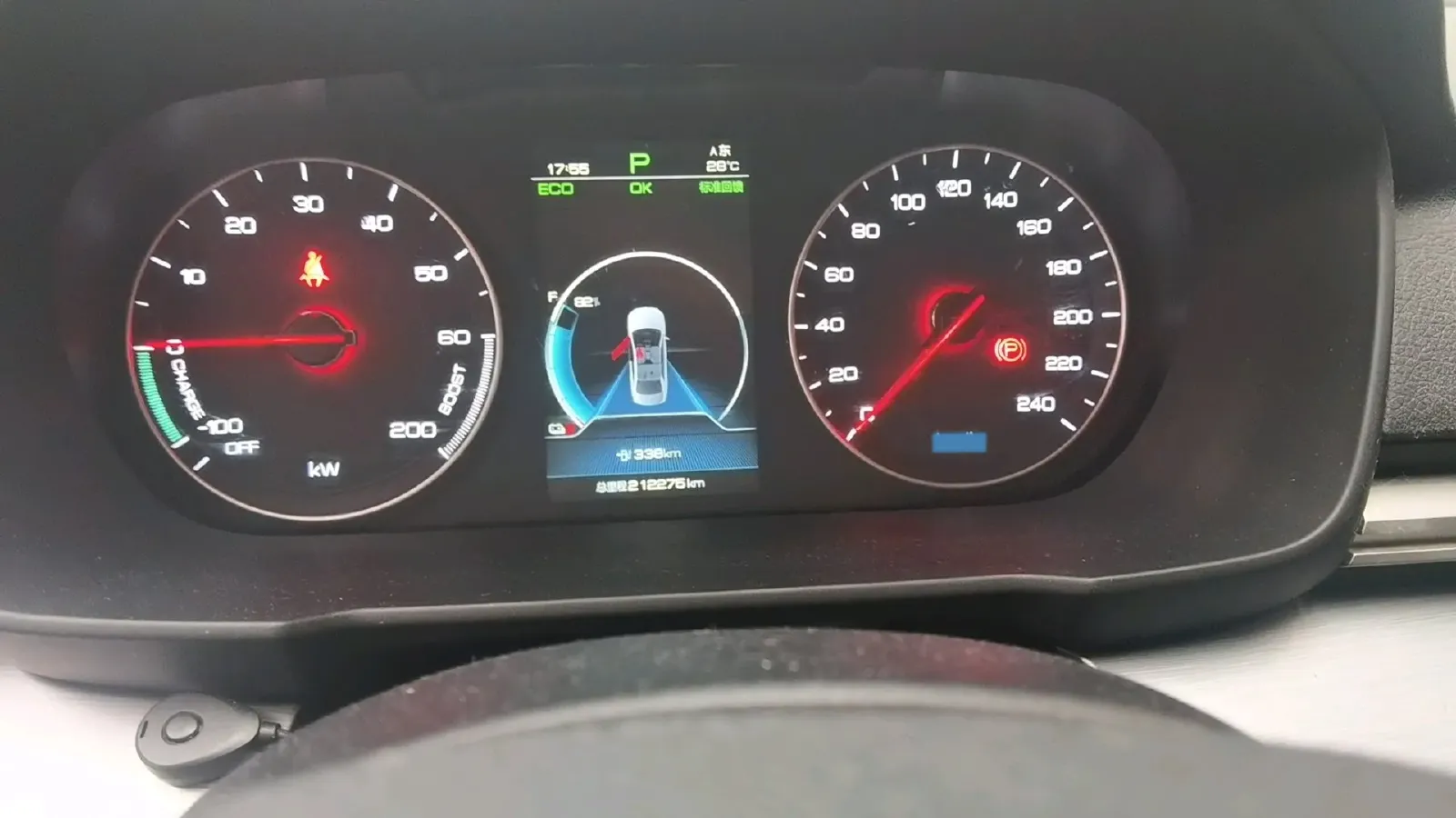 2019 BYD Qin BEV 53.1KWH,autocango,china used car exporter,china ev exporter,chinese used car exporter,chinese used ev exporter