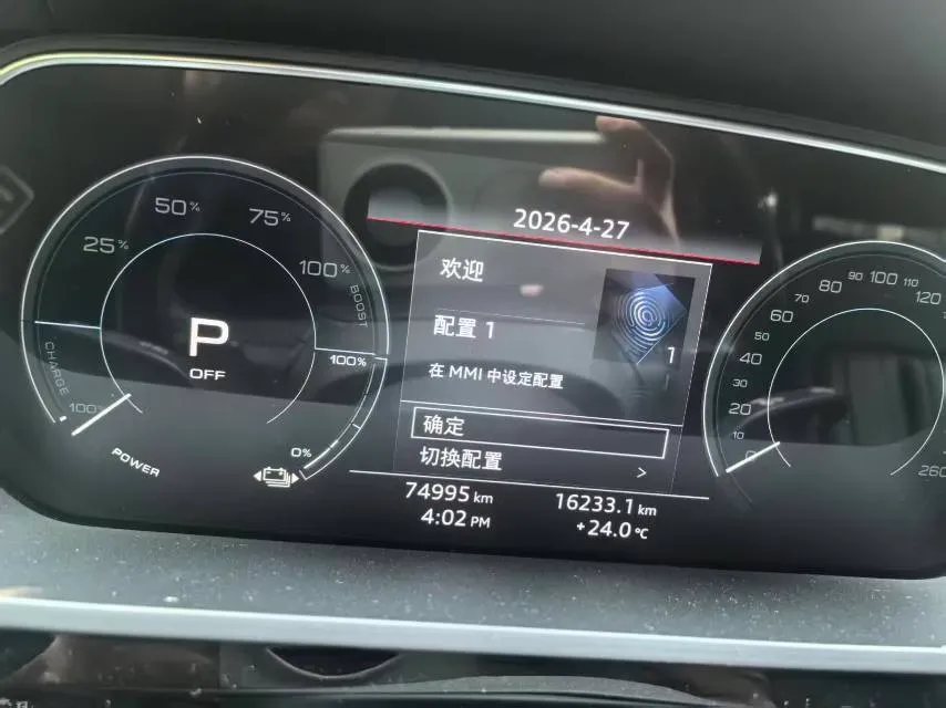 2019 Audi e-tron 2AT BEV 95KWH,autocango,china used car exporter,china ev exporter,chinese used car exporter,chinese used ev exporter