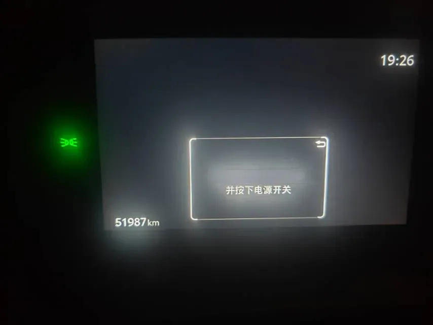 2023 Toyota Frontlander 2.0L 152HP L4 E-CVT Hybrid,autocango,china used car exporter,china ev exporter,chinese used car exporter,chinese used ev exporter