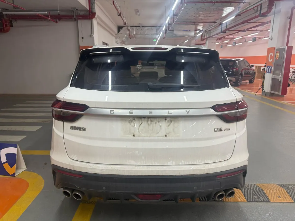 2020 Geely Coolray 1.5T 177HP L3 7DCT,autocango,china used car exporter,china ev exporter,chinese used car exporter,chinese used ev exporter