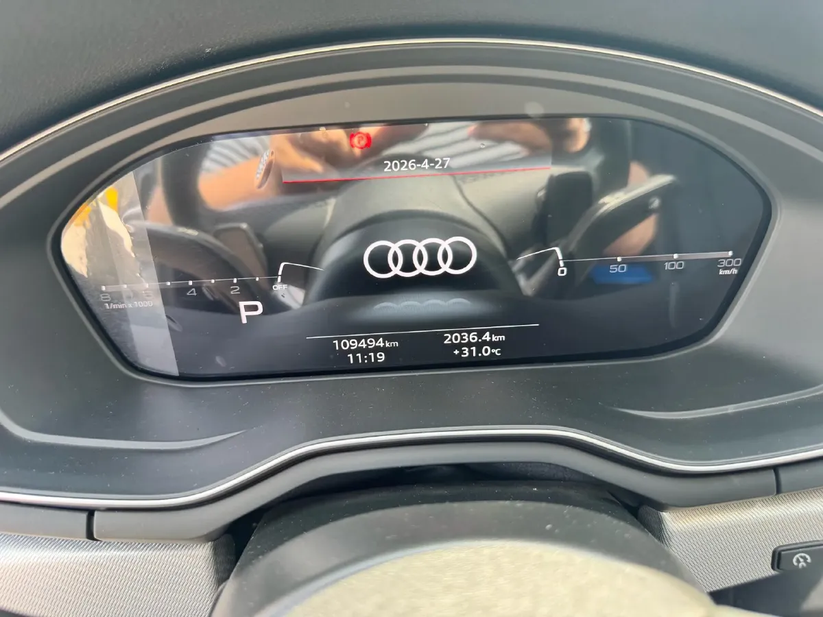 2021 Audi A5 2.0T 204HP L4 7DCT,autocango,china used car exporter,china ev exporter,chinese used car exporter,chinese used ev exporter