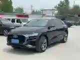 2021 Audi Q8 3.0T 340HP V6 8AT