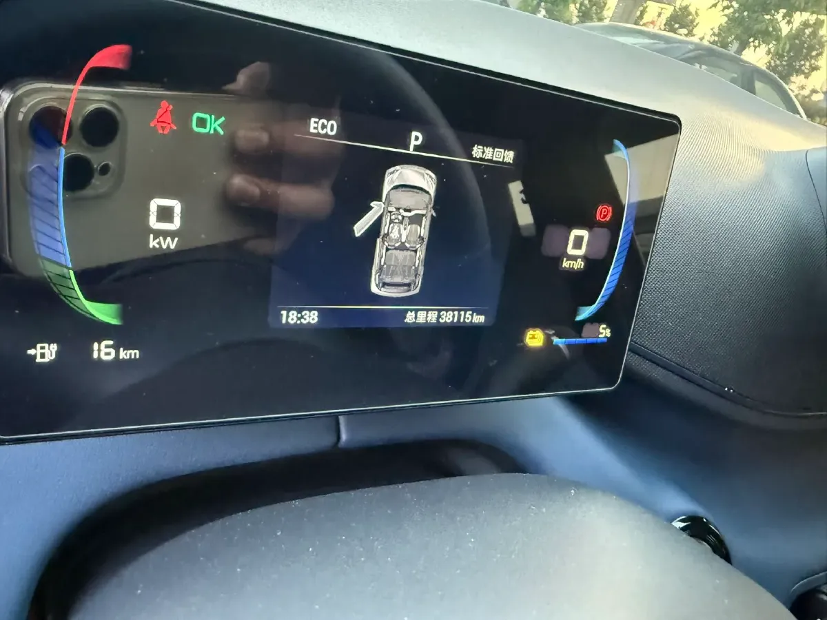 2023 BYD Seagull BEV 30.08KWH,autocango,china used car exporter,china ev exporter,chinese used car exporter,chinese used ev exporter