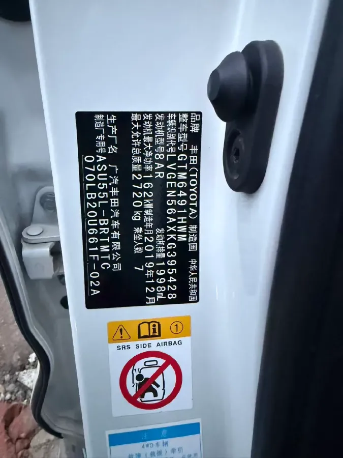 2018 Jeep Grand Commander 2.0T 265HP L4 9AT,autocango,china used car exporter,china ev exporter,chinese used car exporter,chinese used ev exporter