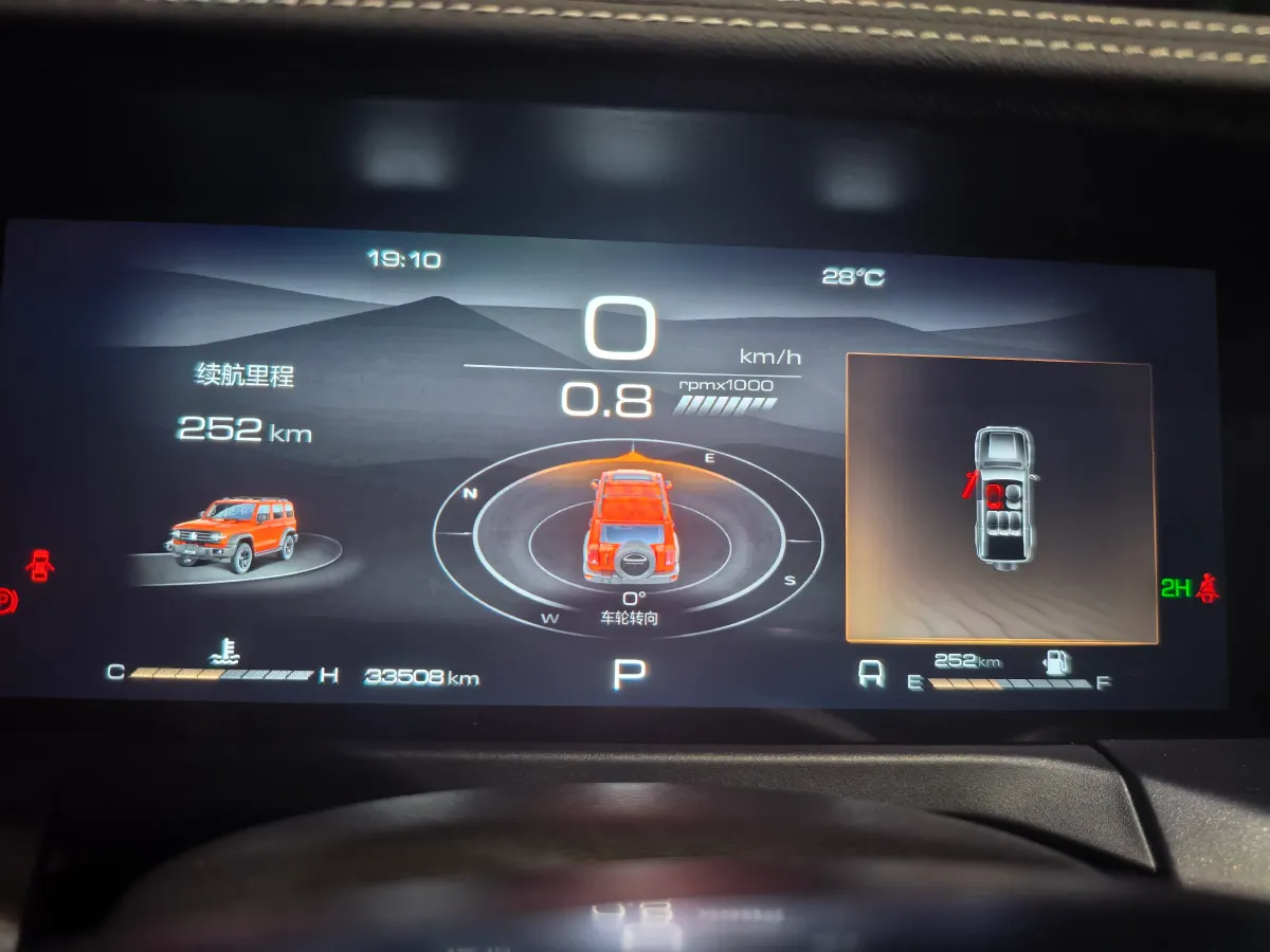 2024 Tank 300 2.0T 227HP L4 8AT,autocango,china used car exporter,china ev exporter,chinese used car exporter,chinese used ev exporter