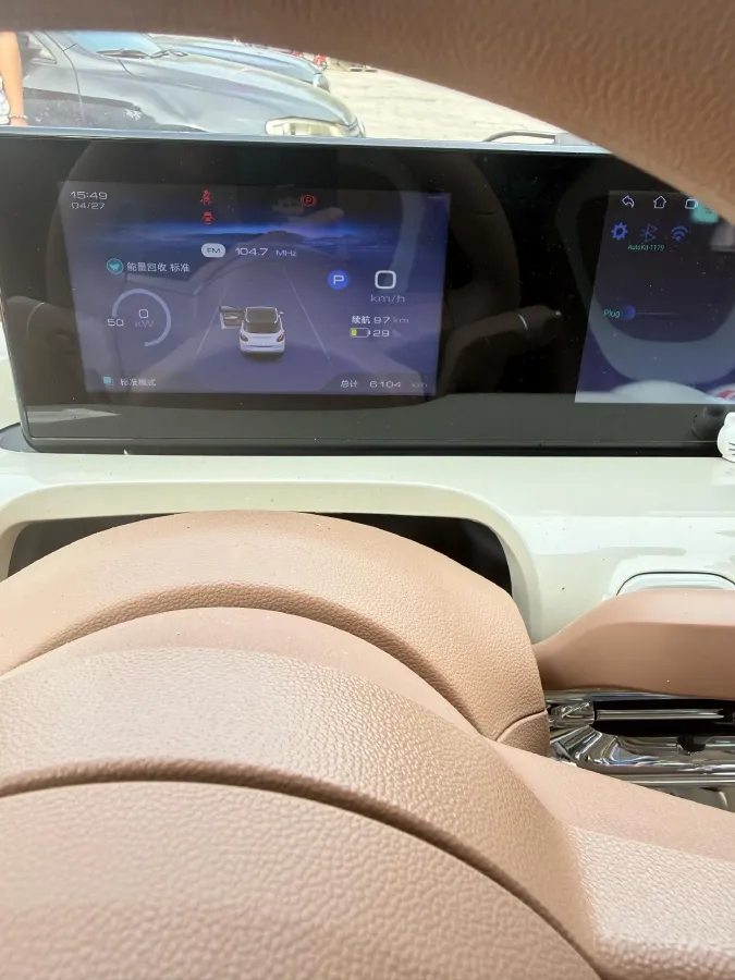 2024 WuLing BinGuo BEV 31.9KWH,autocango,china used car exporter,china ev exporter,chinese used car exporter,chinese used ev exporter