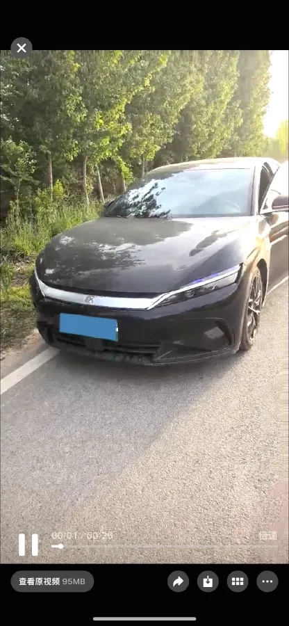 2025 BYD Han 1.5T 156HP L4 E-CVT PHEV,autocango,china used car exporter,china ev exporter,chinese used car exporter,chinese used ev exporter