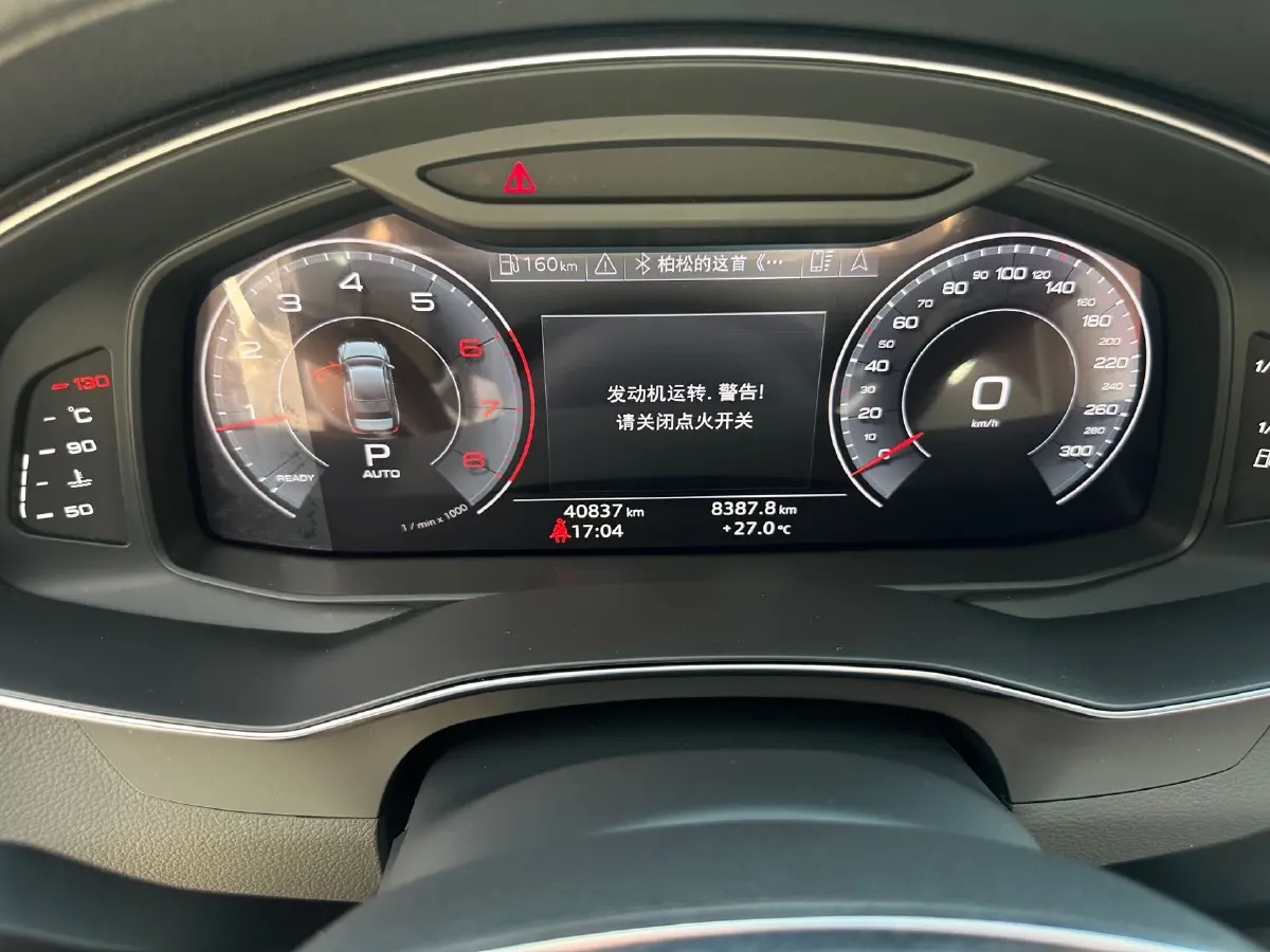 2019 Audi A6L 2.0T 190HP L4 7DCT,autocango,china used car exporter,china ev exporter,chinese used car exporter,chinese used ev exporter