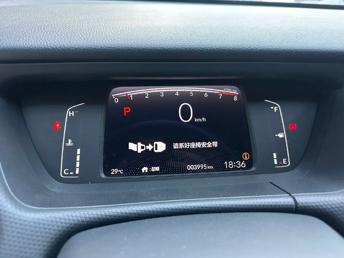 2021 Honda Fit 1.5L 131HP L4 CVT,autocango,china used car exporter,china ev exporter,chinese used car exporter,chinese used ev exporter