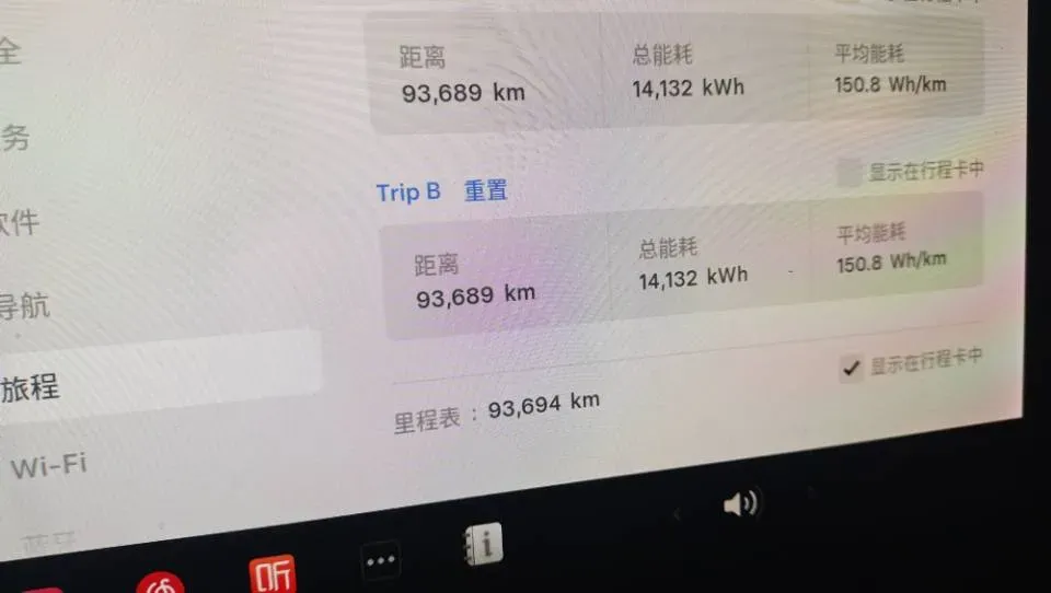 2021 Tesla Model Y BEV 76.8KWH,autocango,china used car exporter,china ev exporter,chinese used car exporter,chinese used ev exporter
