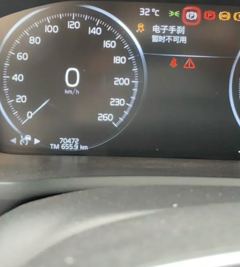 2018 Volvo XC90 2.0T 320HP L4 8AT,autocango,china used car exporter,china ev exporter,chinese used car exporter,chinese used ev exporter