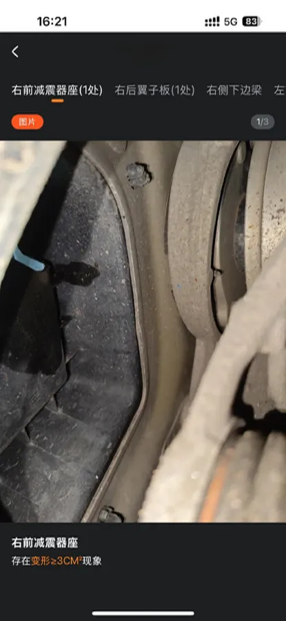 2022 Tesla Model Y BEV 60KWH,autocango,china used car exporter,china ev exporter,chinese used car exporter,chinese used ev exporter