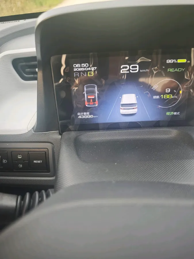 2021 WuLing HongGuang MINI EV BEV 13.9KWH,autocango,china used car exporter,china ev exporter,chinese used car exporter,chinese used ev exporter