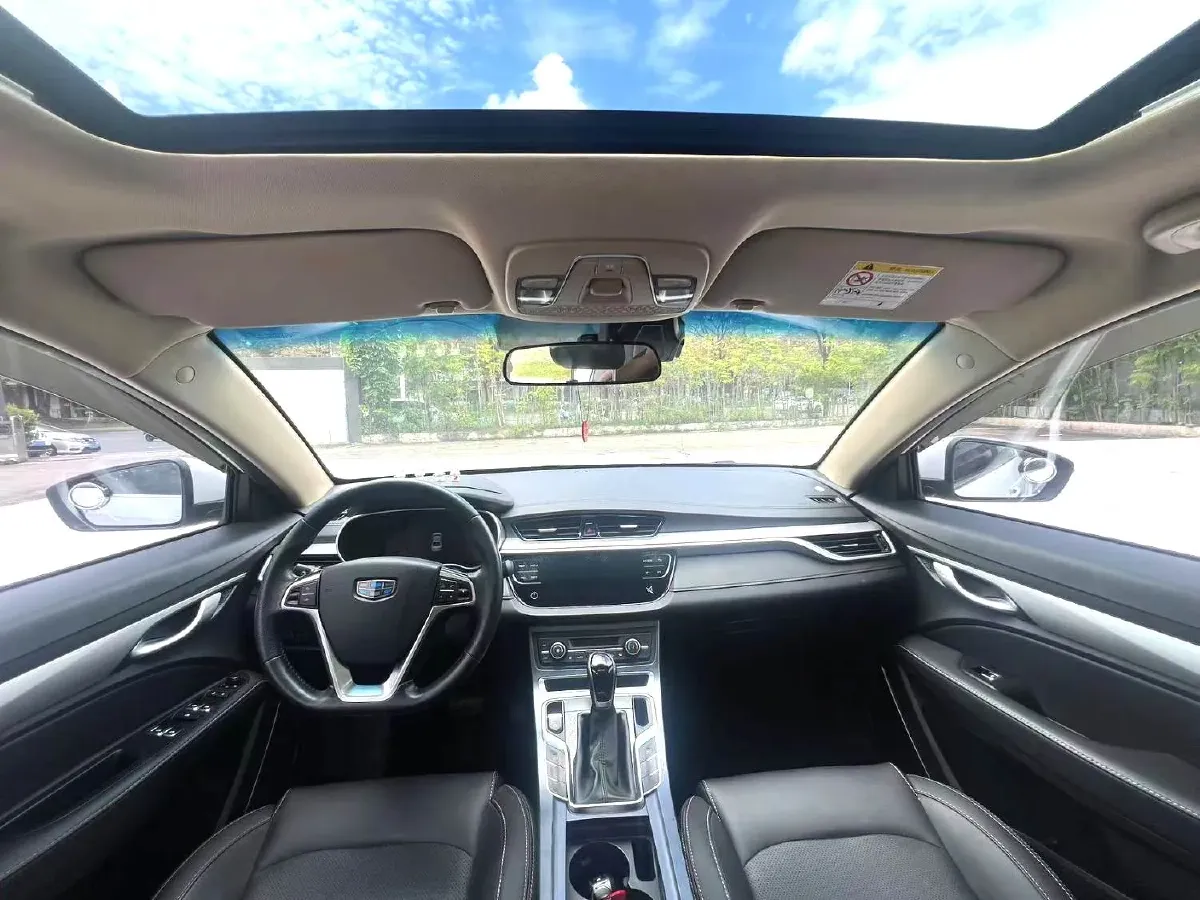 2018 Geely Emgrand 1.5L 109HP L4 5MT,autocango,china used car exporter,china ev exporter,chinese used car exporter,chinese used ev exporter