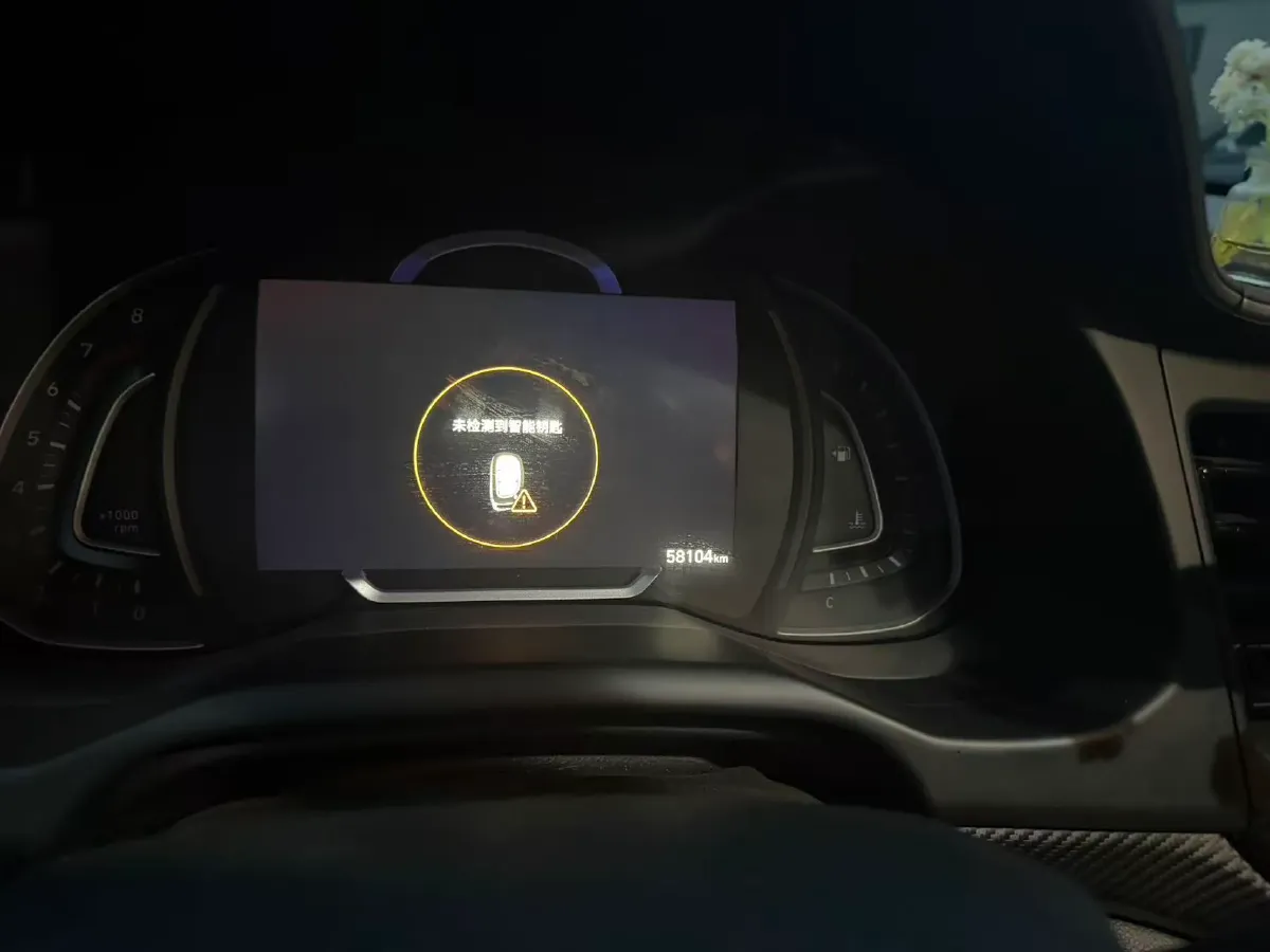 2019 Hyundai Elantra 1.4T 130HP L4 7DCT,autocango,china used car exporter,china ev exporter,chinese used car exporter,chinese used ev exporter