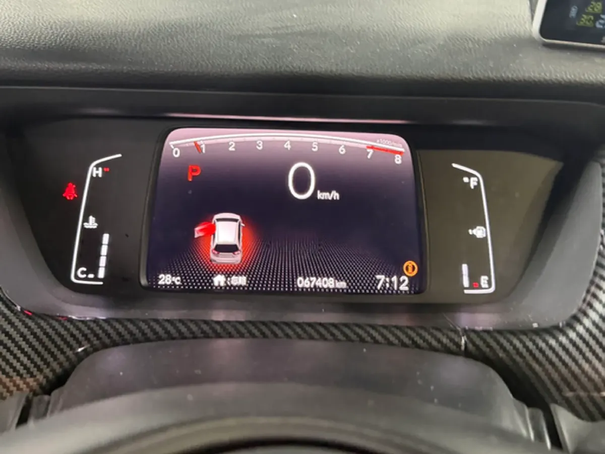 2021 Honda Fit 1.5L 131HP L4 CVT,autocango,china used car exporter,china ev exporter,chinese used car exporter,chinese used ev exporter