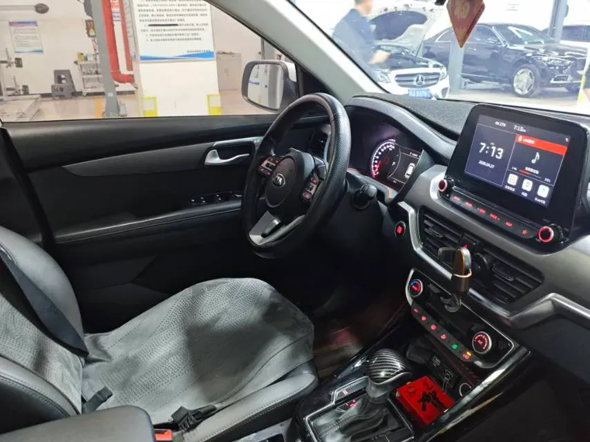 2019 Kia Sportage R 2.0L 160HP L4 6AT,autocango,china used car exporter,china ev exporter,chinese used car exporter,chinese used ev exporter