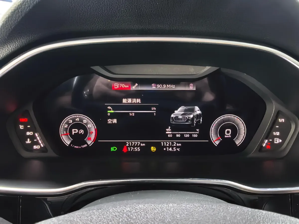 2023 Audi Q3 1.4T 150HP L4 7DCT,autocango,china used car exporter,china ev exporter,chinese used car exporter,chinese used ev exporter